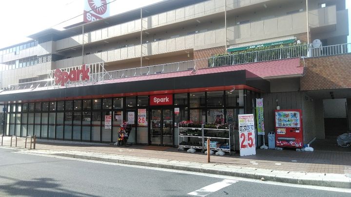 C.C.COURT五日市駅前の周辺