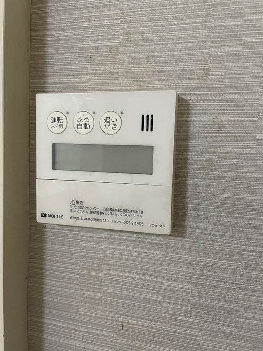 広島県広島市東区戸坂くるめ木1丁目の賃貸マンションの内装