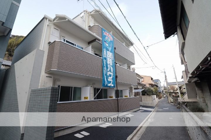 広島県広島市西区草津東3丁目の賃貸アパートの外観