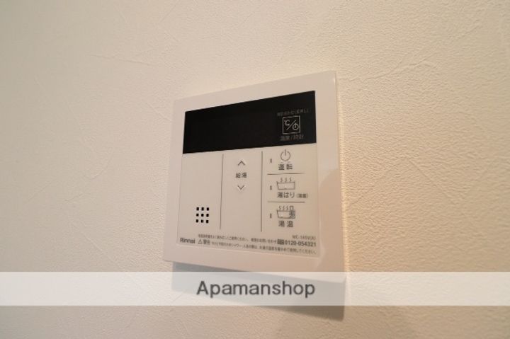 広島県廿日市市地御前1丁目の賃貸アパートのその他画像