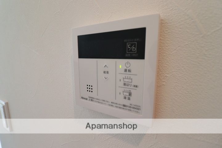 広島県廿日市市地御前1丁目の賃貸アパートのその他画像