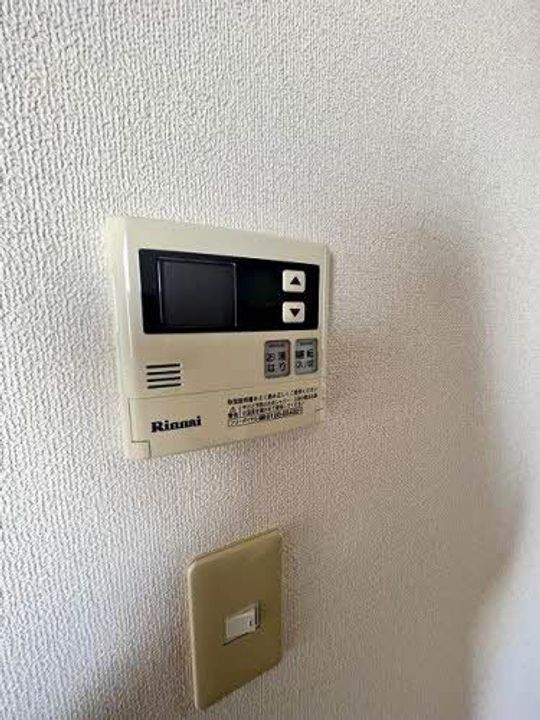 広島県広島市西区高須3丁目の賃貸アパートのその他画像