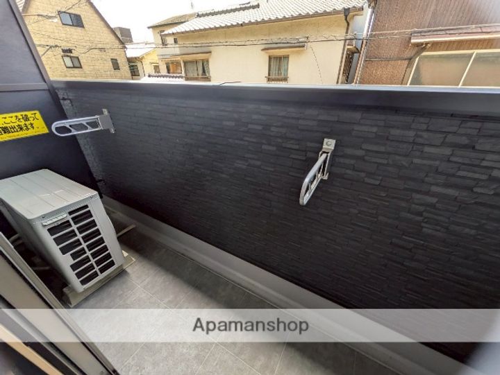 広島県広島市南区西蟹屋3丁目の賃貸アパートのその他画像