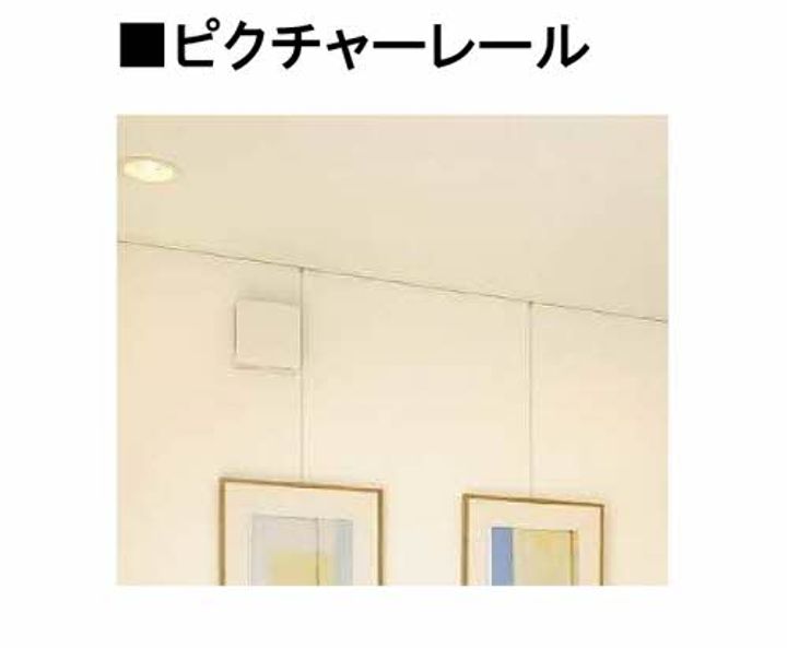 広島県安芸郡坂町坂西2丁目の賃貸マンションのその他画像