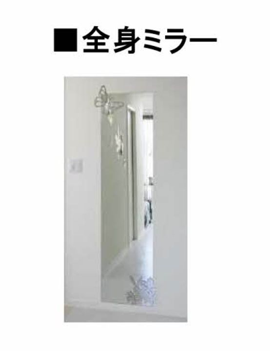 広島県安芸郡坂町坂西2丁目の賃貸マンションのその他画像