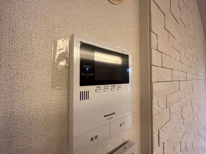 広島県広島市東区牛田南1丁目の賃貸マンションのその他画像