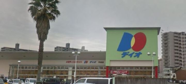 広島県広島市南区丹那町の賃貸アパートの周辺