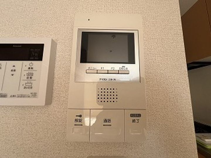 広島県広島市東区牛田早稲田2丁目の賃貸アパートのその他画像