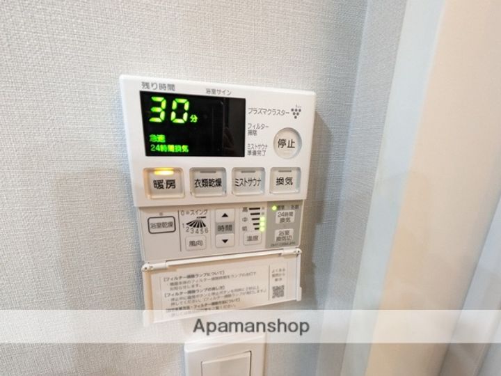 広島県広島市南区東本浦町の賃貸マンションの内装