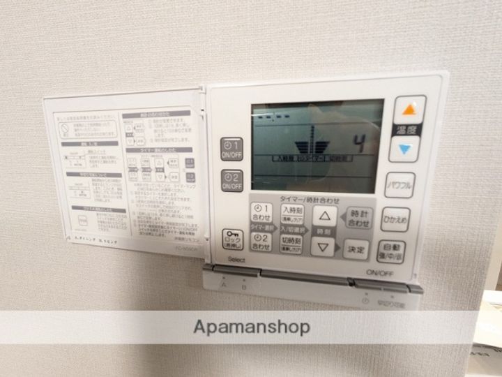 広島県広島市南区東本浦町の賃貸マンションのその他画像