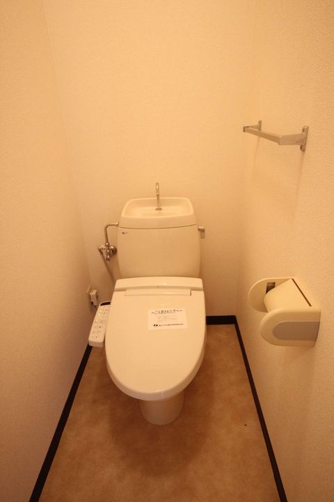 広島県広島市安佐南区伴中央1丁目の賃貸アパートのその他画像