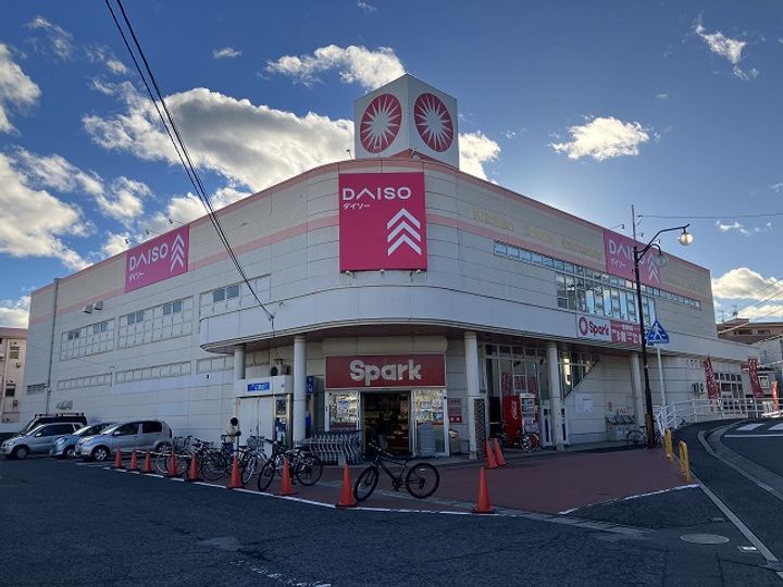 広島県広島市佐伯区五日市中央4丁目の賃貸アパートの周辺