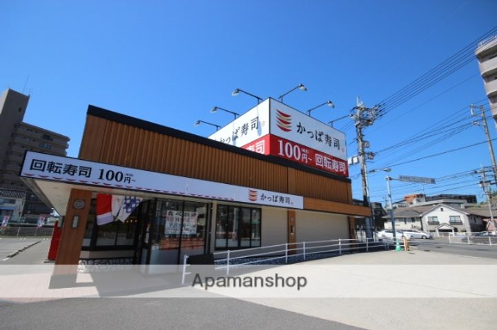 グランデール屋代(旧COLLINA屋代)102の周辺