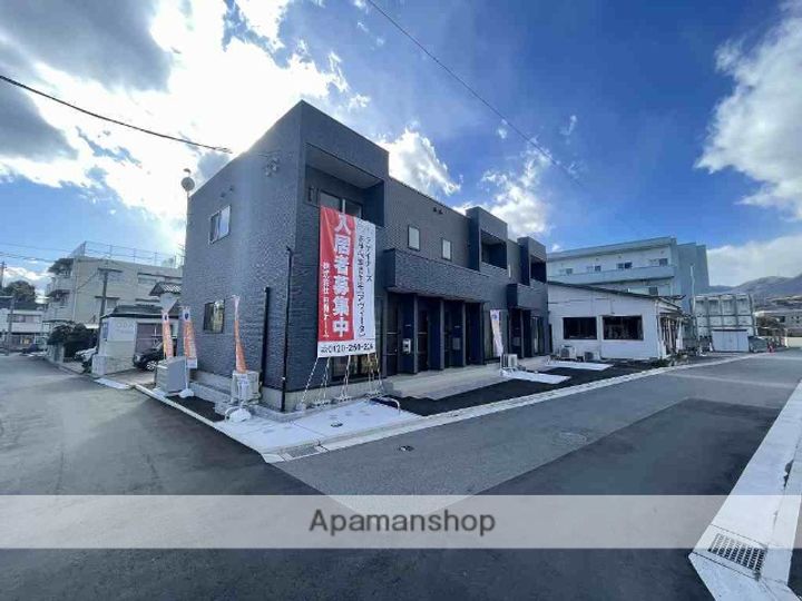 広島県廿日市市新宮2丁目の賃貸アパートの外観