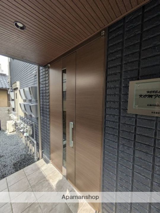 広島県広島市西区庚午中3丁目の賃貸マンションのその他画像