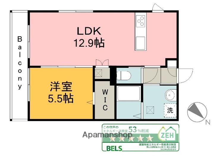 広島県広島市西区庚午中3丁目の賃貸マンションの間取り