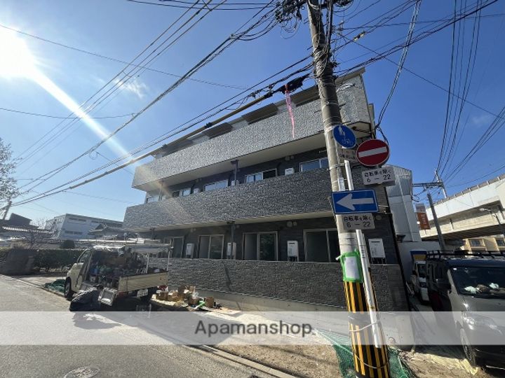 広島県安芸郡府中町茂陰1丁目の賃貸アパートの外観