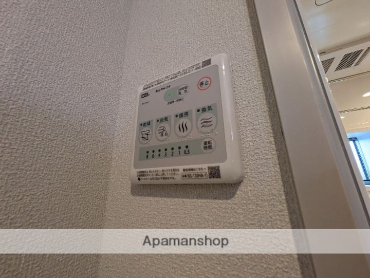 広島県広島市安佐南区東野2丁目の賃貸マンションの内装