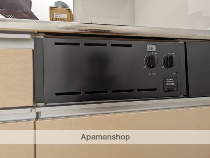 広島県広島市佐伯区五日市駅前1丁目の賃貸アパートの内装