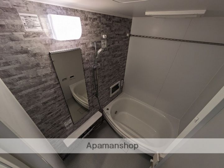 広島県広島市中区吉島町の賃貸マンションの風呂