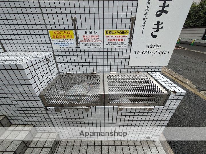 広島県広島市中区大手町3丁目の賃貸マンションのその他画像
