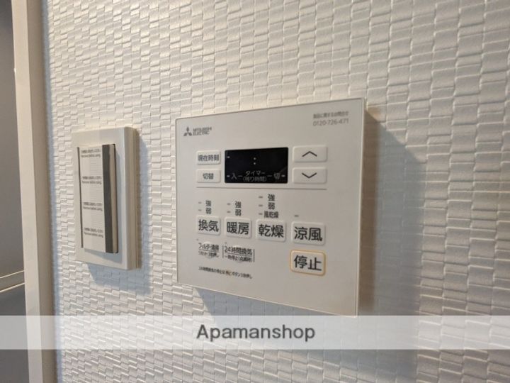 広島県広島市中区国泰寺町2丁目の賃貸マンションの内装