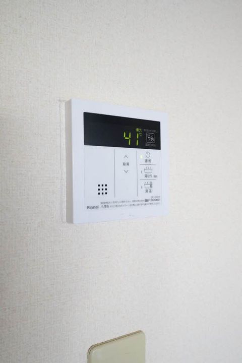 広島県広島市東区戸坂桜上町の賃貸アパートの内装