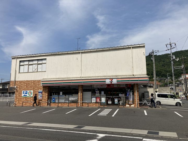 広島県広島市東区戸坂桜上町の賃貸アパートの周辺