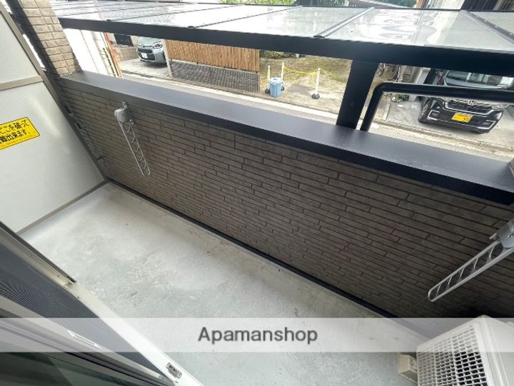 広島県広島市西区草津浜町の賃貸アパートのその他画像