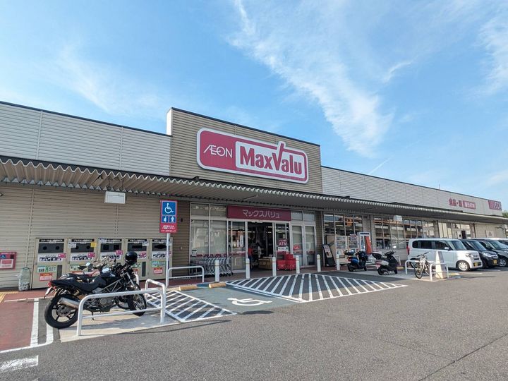 メゾンナカムラの周辺