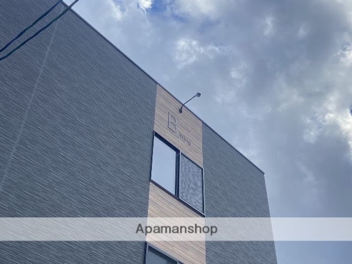 広島県広島市東区戸坂山根2丁目の賃貸アパートの外観