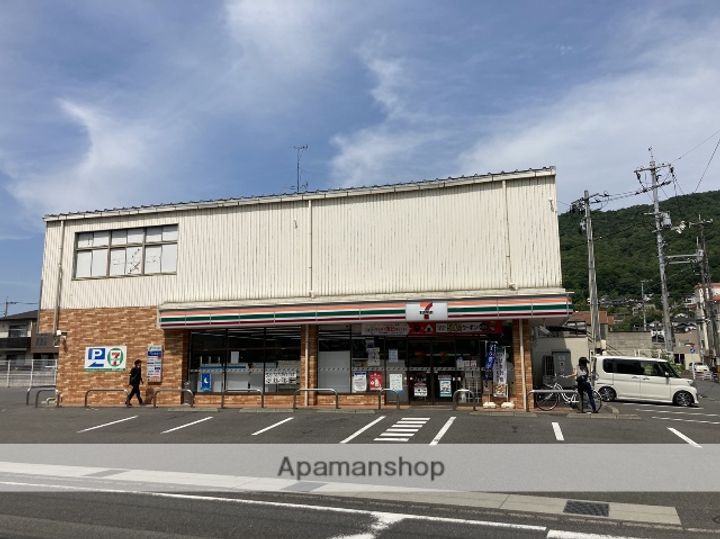 広島県広島市東区戸坂山根2丁目の賃貸アパートの周辺