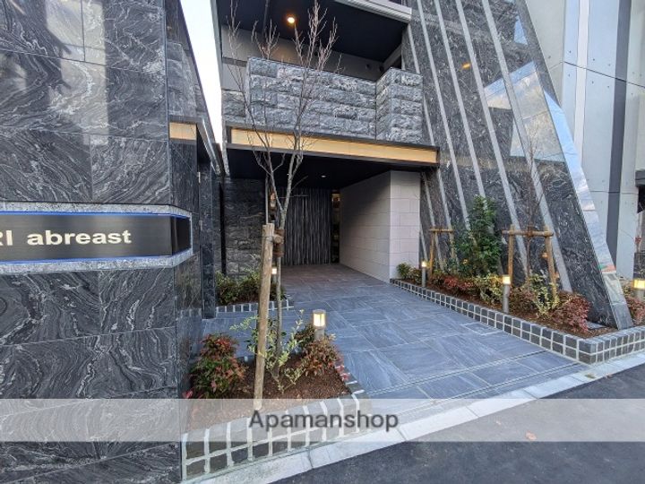 広島県広島市西区中広町1丁目の賃貸マンションのその他画像
