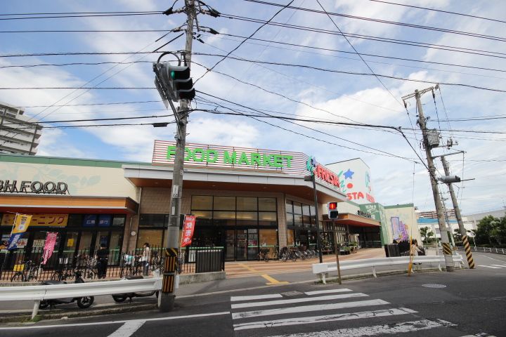 広島県広島市中区光南3丁目の賃貸アパートの周辺