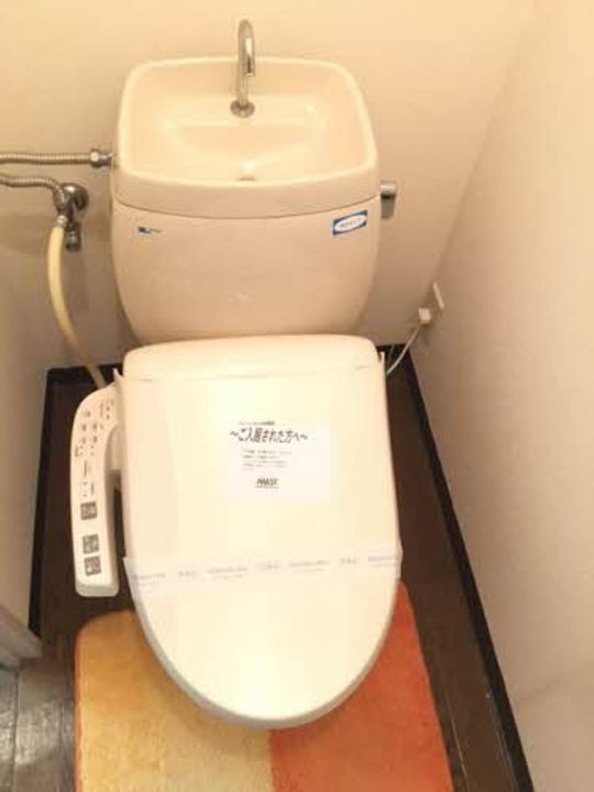 広島県広島市安芸区矢野南3丁目の賃貸アパートのその他画像