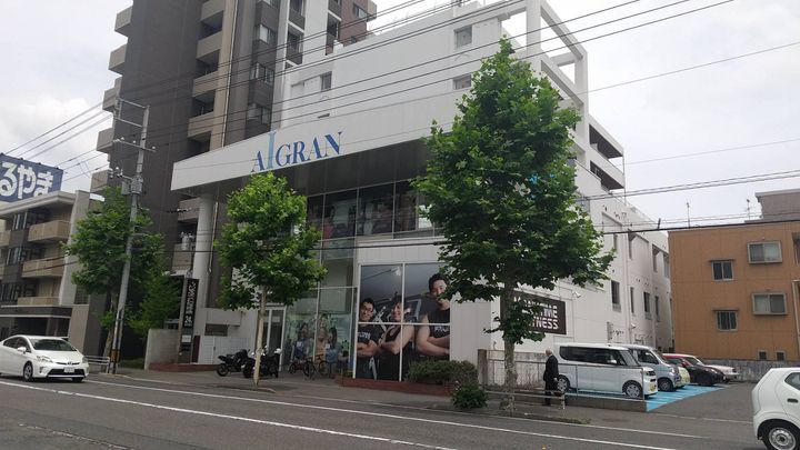 広島県広島市西区庚午北3丁目の賃貸マンションの周辺