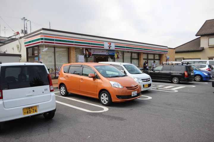 カーサ光南の周辺