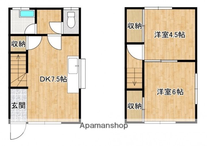 広島県広島市西区田方2丁目の賃貸アパートの間取り