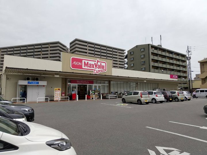 広島県広島市佐伯区五日市駅前3丁目の賃貸アパートの周辺