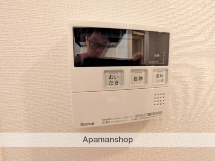 広島県広島市西区井口4丁目の賃貸アパート202の内装