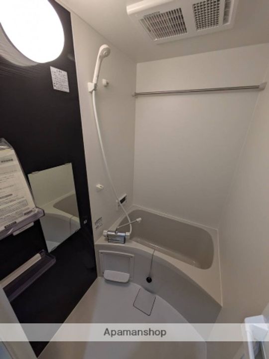 広島県広島市西区井口4丁目の賃貸アパート203の風呂