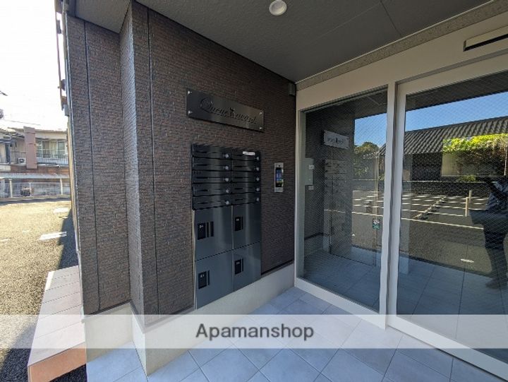 広島県広島市安佐南区西原4丁目の賃貸アパートのその他画像