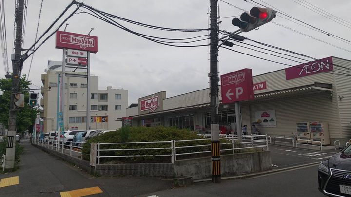 広島県広島市西区高須1丁目の賃貸アパートの周辺