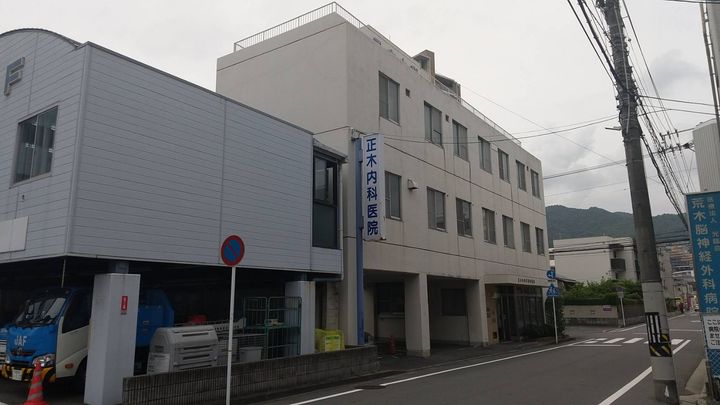広島県広島市西区高須台5丁目の賃貸アパートの周辺