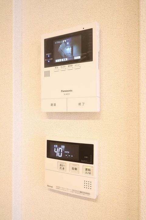 広島県広島市東区牛田旭1丁目の賃貸アパートのその他画像