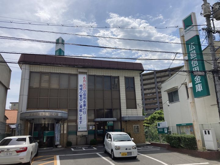 広島県広島市東区戸坂惣田1丁目の賃貸アパートの周辺