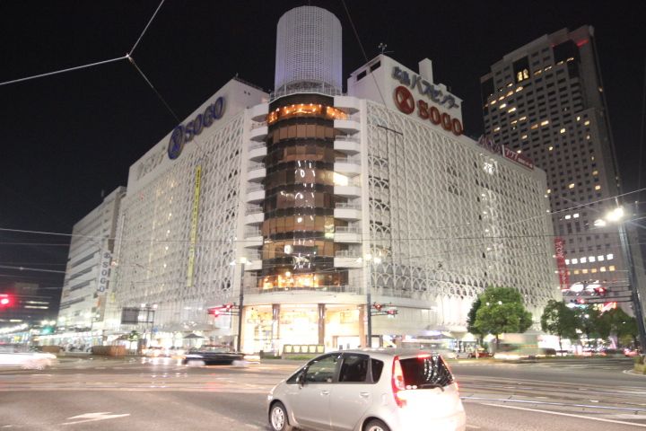 広島県広島市中区三川町の賃貸マンションの周辺