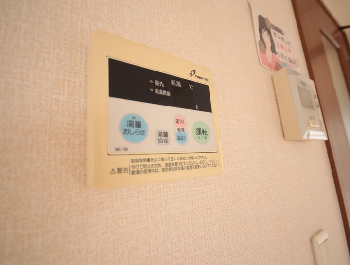 セゾン高取北弐番館101の内装