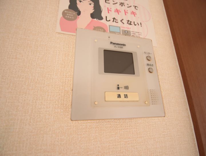 セゾン高取北弐番館101のその他画像