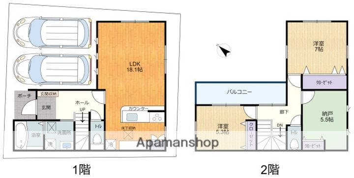 広島県広島市西区高須1丁目(一戸建)の賃貸物件戸建ての間取り
